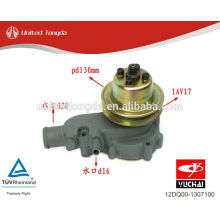 Yuchai Engine YC2105Q / 2100Q Wasserpumpe 12DQ00-1307100